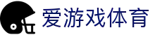 爱游戏正版入口-爱游戏(AYX)官方网站